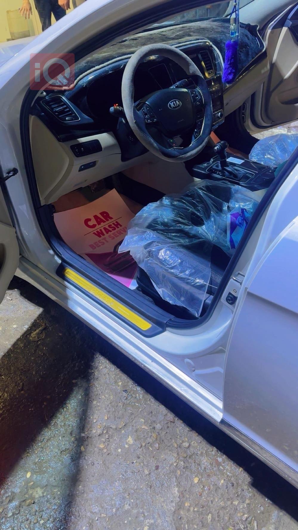 کیا کادێنزا